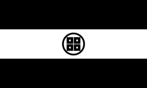 Flag of Tsushima.png