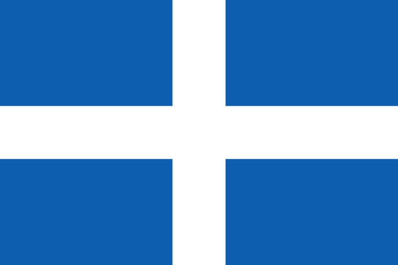 파일:그리스왕국 국기.png