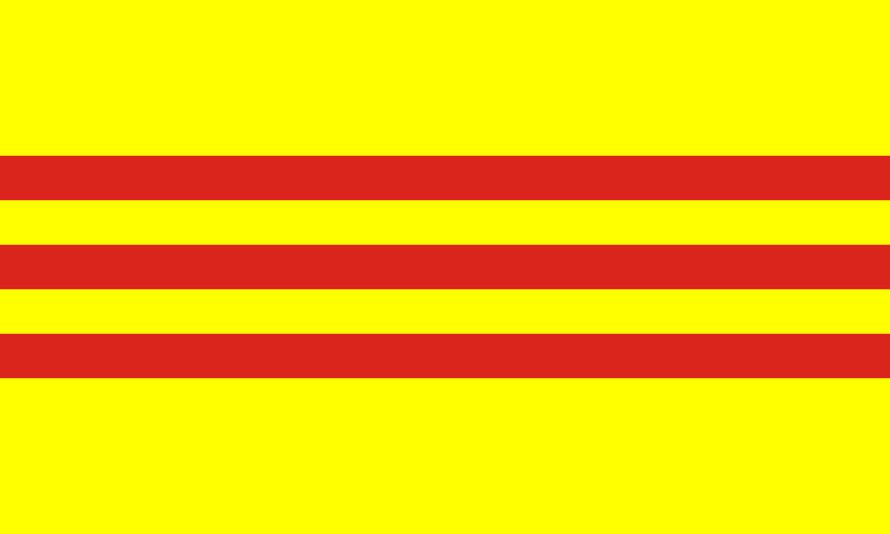 파일:베트남 공화국 국기.png
