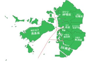밋골부 구.jpg