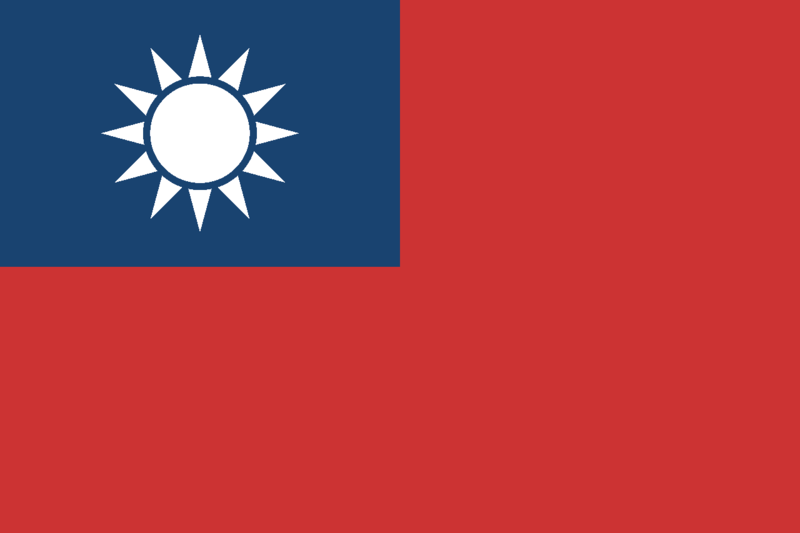 파일:중화 국기.png