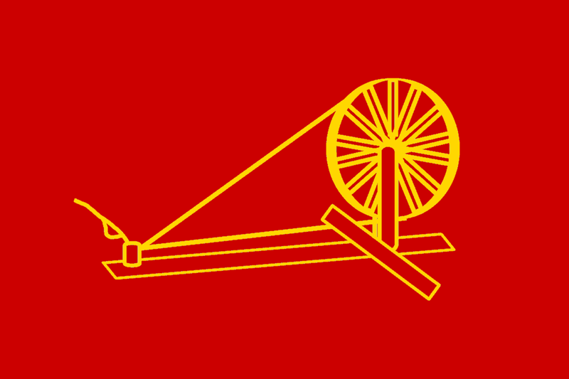 파일:India AtR.png