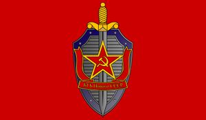 Flag of KGB.jpg