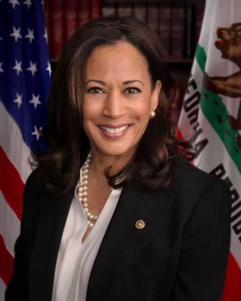 파일:Kamala Harris portrait 2016.jpg