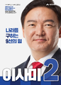 2024년 8월 18일 (일) 17:08 판의 섬네일