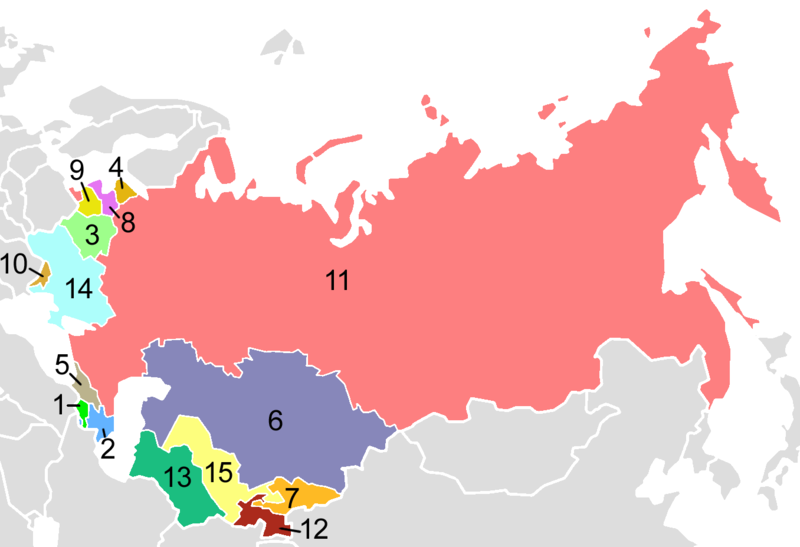 파일:USSR Republics Numbered Alphabetically.png