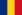 루마니아 (승리의 왕관)