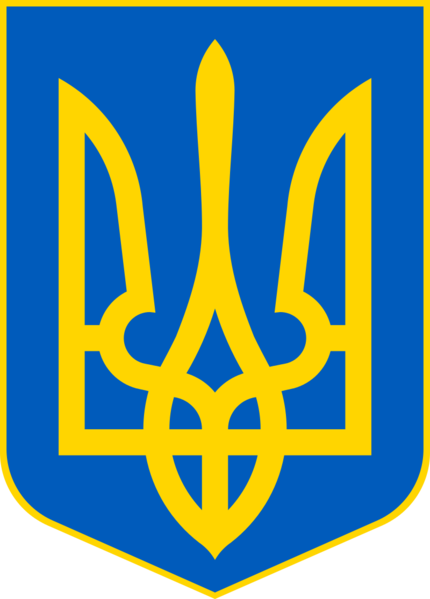 파일:우크라이나 국장.png