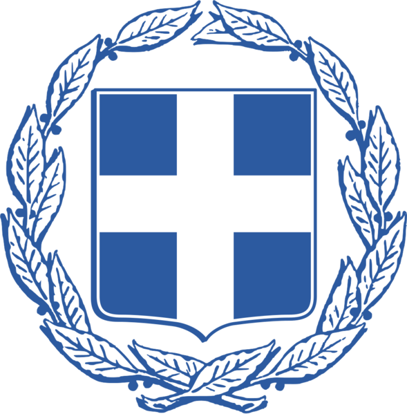 파일:Coat of arms of Greece.svg.png