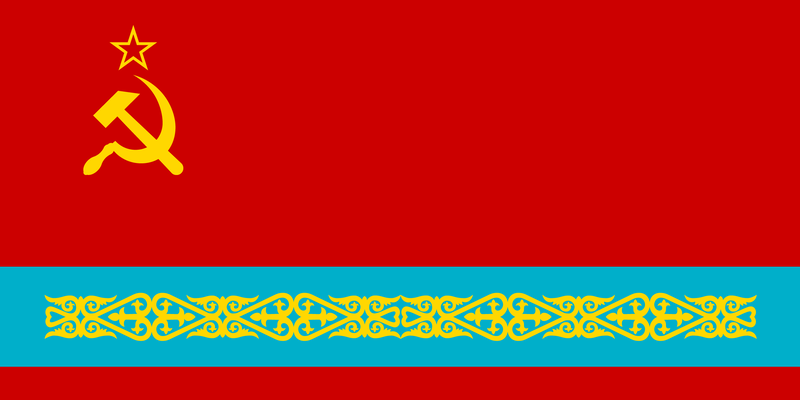 파일:Flag of the Kazakh Soviet Sovereign Republic.png