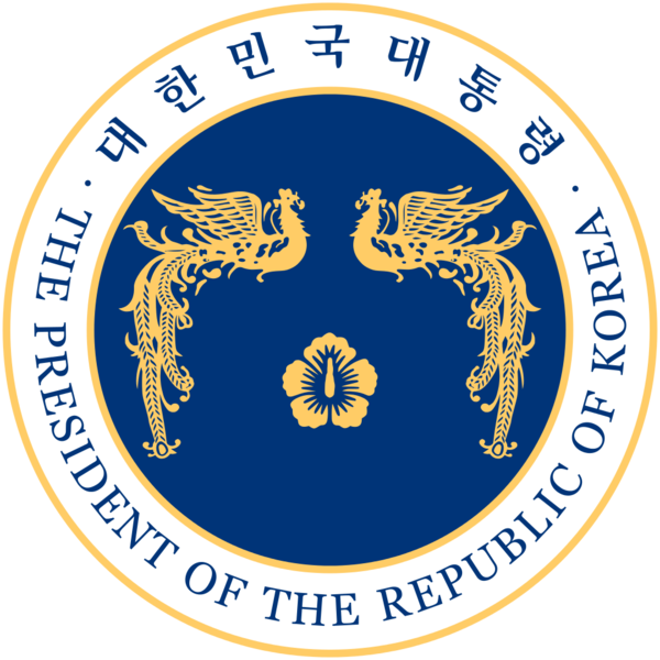 파일:External-upload.wikimedia.org-1024px-Seal of the President of the Republic of Korea.svg.png