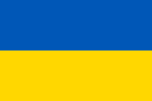 우크라이나 공화국 국기.png