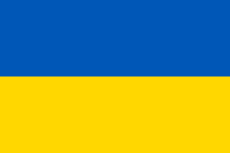 파일:우크라이나 공화국 국기.png
