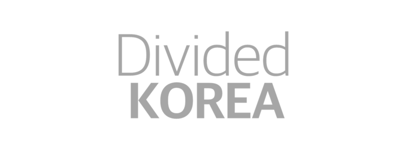 파일:Divided Korea 로고.png