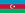 아제르바이잔 공화국.png