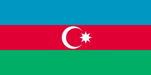 아제르바이잔 공화국.png
