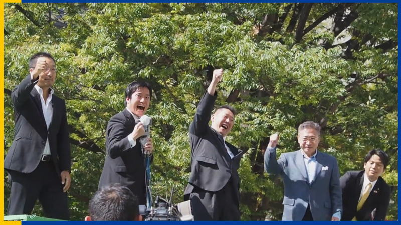 파일:학원도시당 유세.png