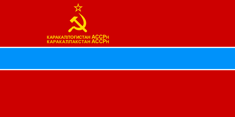 파일:Flag of Karakalpak ASSR.svg.png