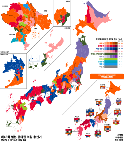 JPN National election result map 46.png