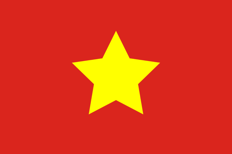 파일:베트남 민주 공화국.png