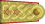 중장