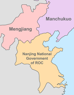 왕징웨이 정권 지도.png