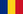 루마니아 국기.png