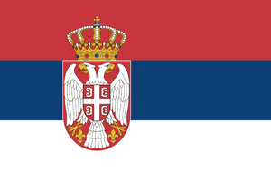 세르비아 공화국 국기.png