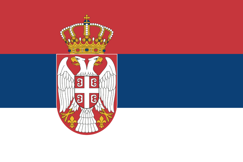 파일:세르비아 공화국 국기.png