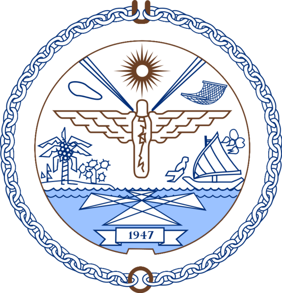 파일:Coats of arms of the Marshall Islands.png