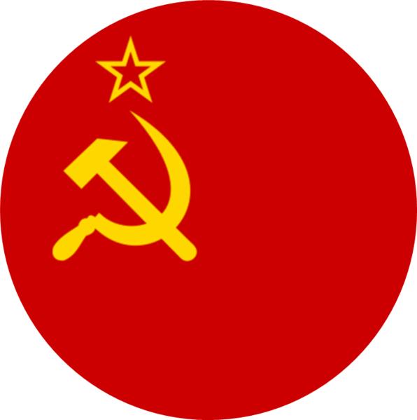 파일:소련 원형.png