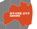 2022년 7월 13일 (수) 12:59 판의 섬네일