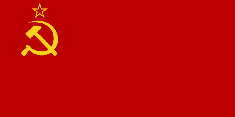 파일:1920px-Flag of the Soviet Union (1924–1955).svg.png