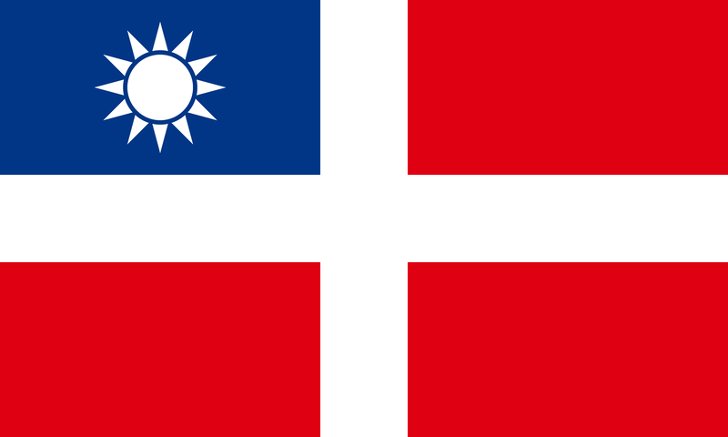 파일:왕징웨이 정권 국기.png
