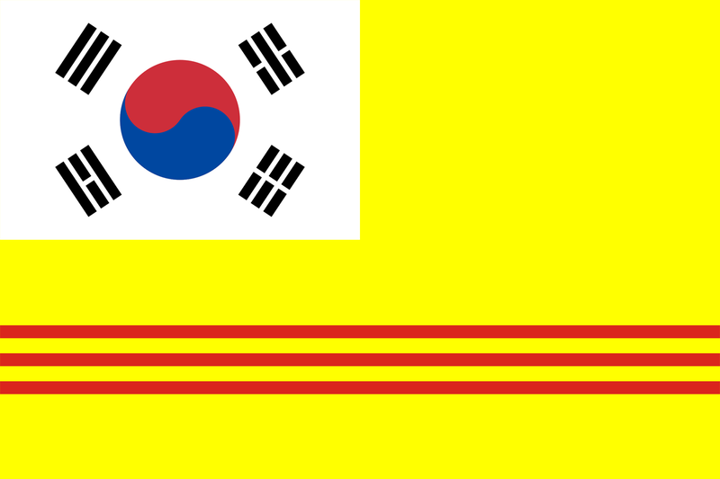 파일:한국령 월남 국기.png