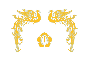총리기.png