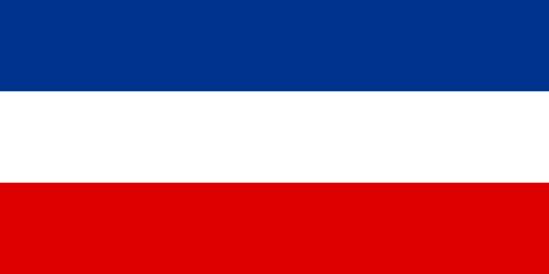 파일:Flag of Yugoslavia (1992–2003); Flag of Serbia and Montenegro (2003–2006).png