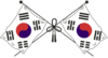 1920px-Emblem of the Provisional Government of the Republic of Korea.svg.png
