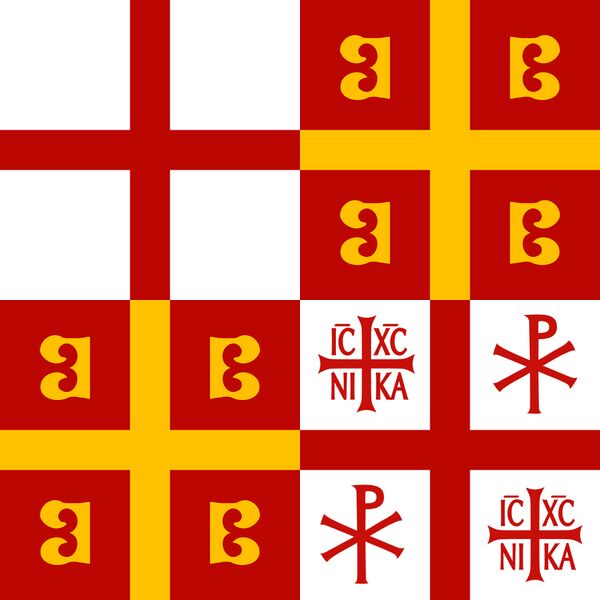 파일:콘스탄티노폴리스 국기.jpg