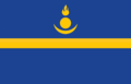 퉁구스 왕국의 국기 (1889~1918)