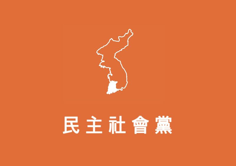 파일:Msdbanner.jpeg