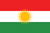 쿠르디스탄 국기.png
