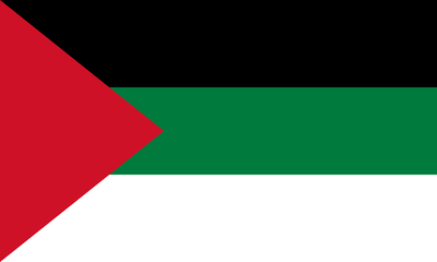 아라비아 연방 국기.png