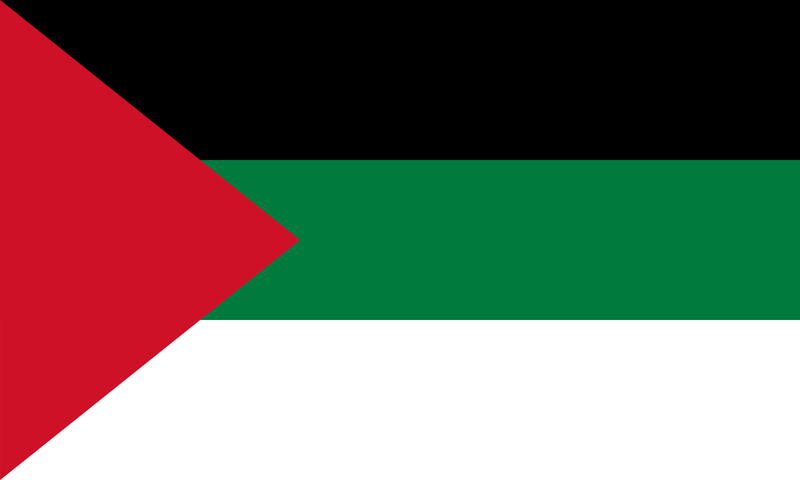 파일:아라비아 연방 국기.png