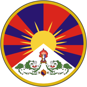 티베트 자치성 (민국 38)의 문장.png