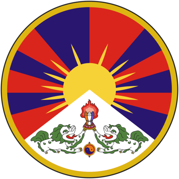 파일:티베트 자치성 (민국 38)의 문장.png