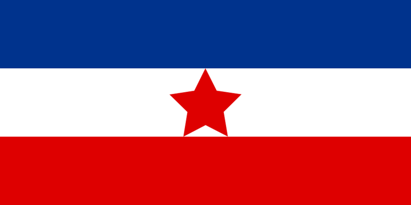 파일:Flag of Yugoslavia (1946-1992).png